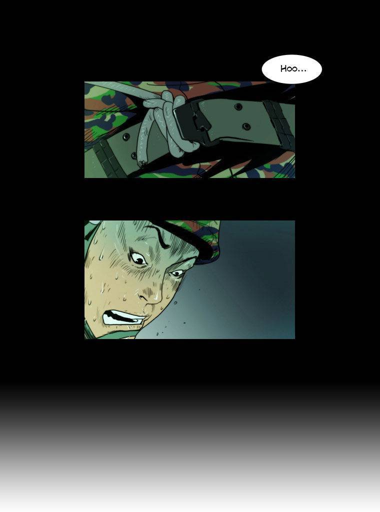 Peak (IM Gang-hyeok) Chapter 17 - Page 14