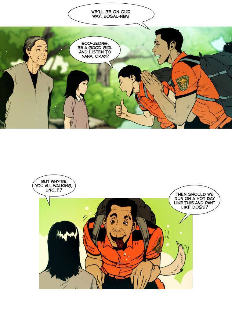 Peak (IM Gang-hyeok) Chapter 17 - Page 16