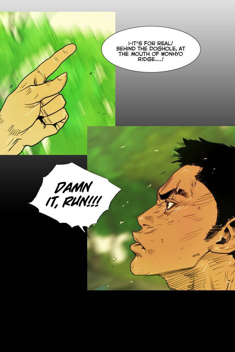 Peak (IM Gang-hyeok) Chapter 17 - Page 18