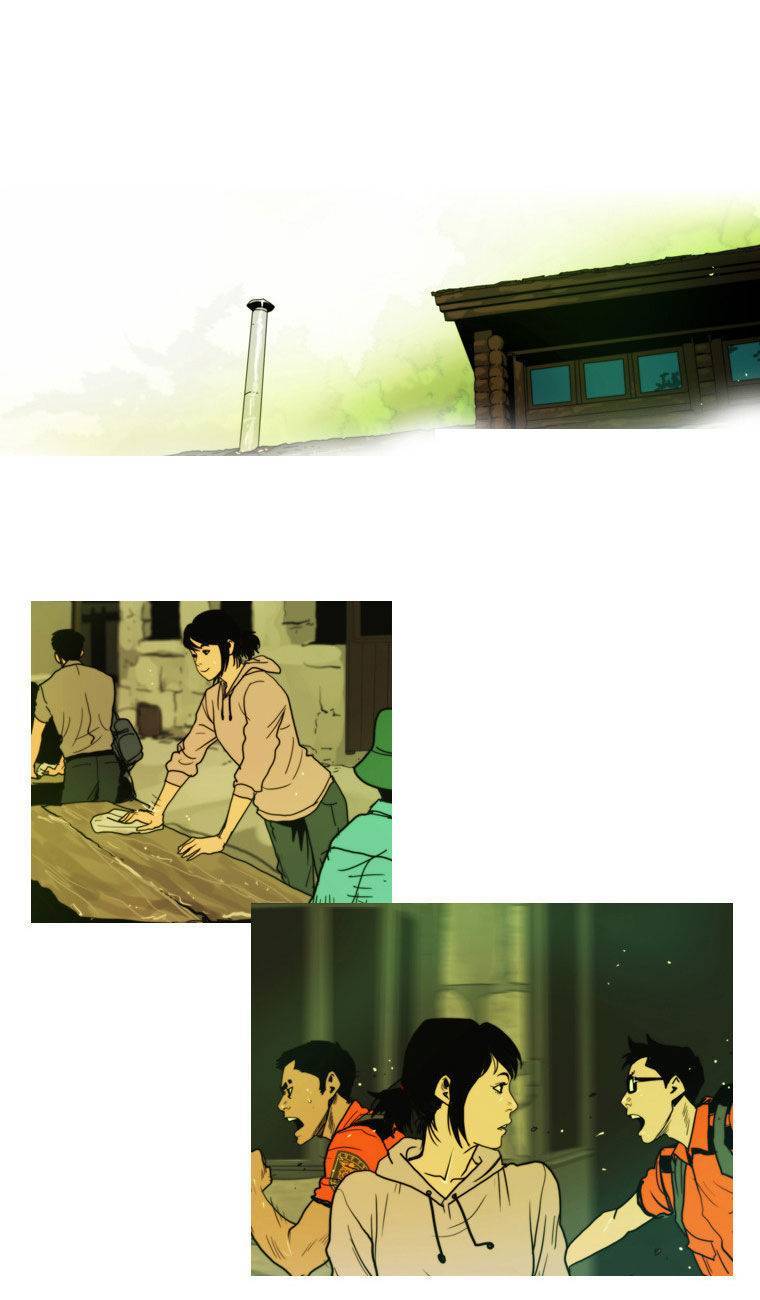 Peak (IM Gang-hyeok) Chapter 17 - Page 21