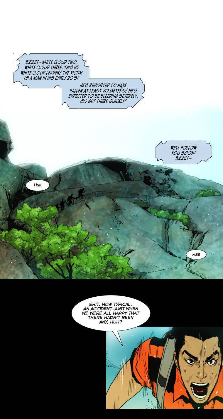 Peak (IM Gang-hyeok) Chapter 17 - Page 24