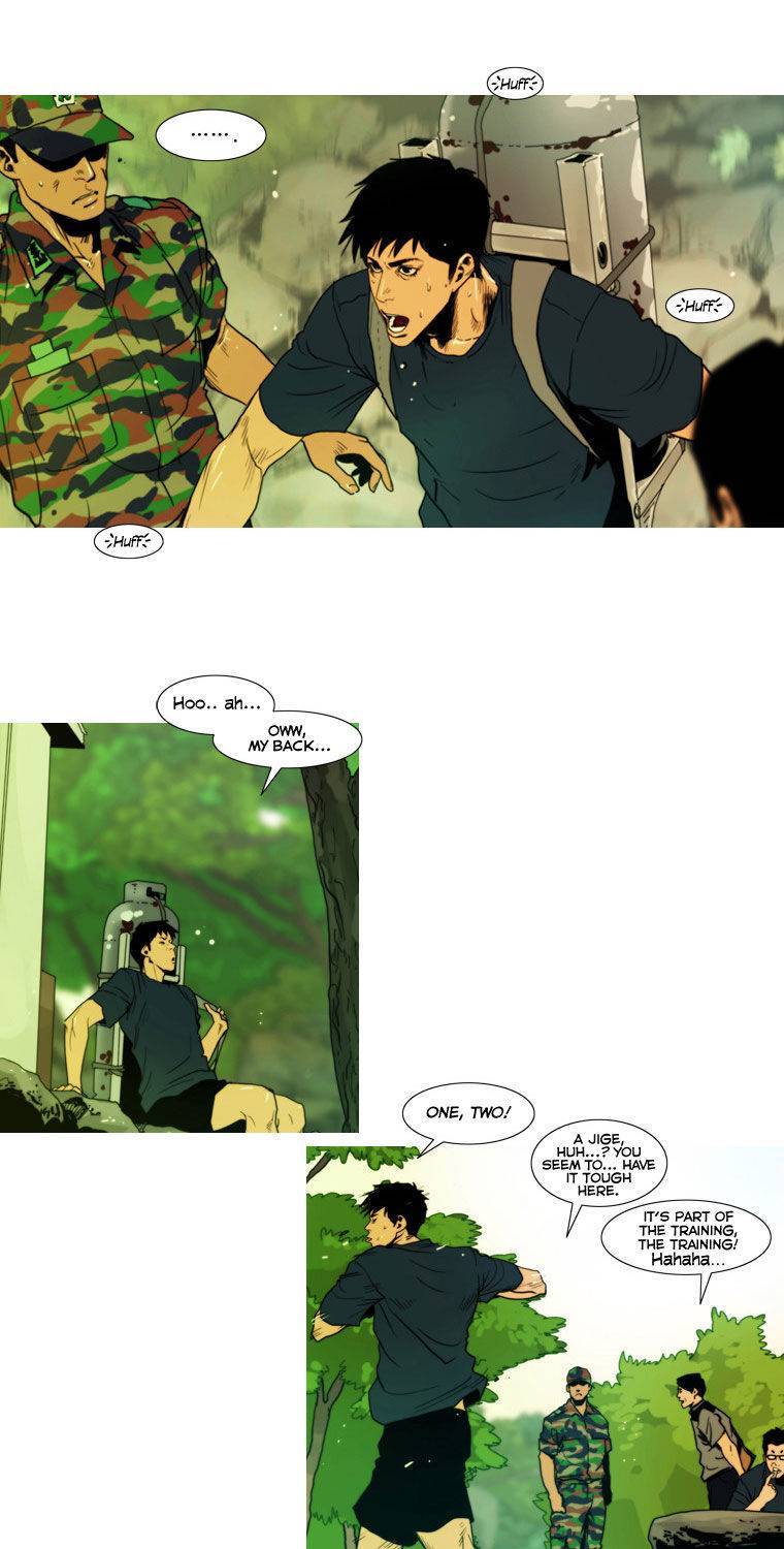 Peak (IM Gang-hyeok) Chapter 17 - Page 5