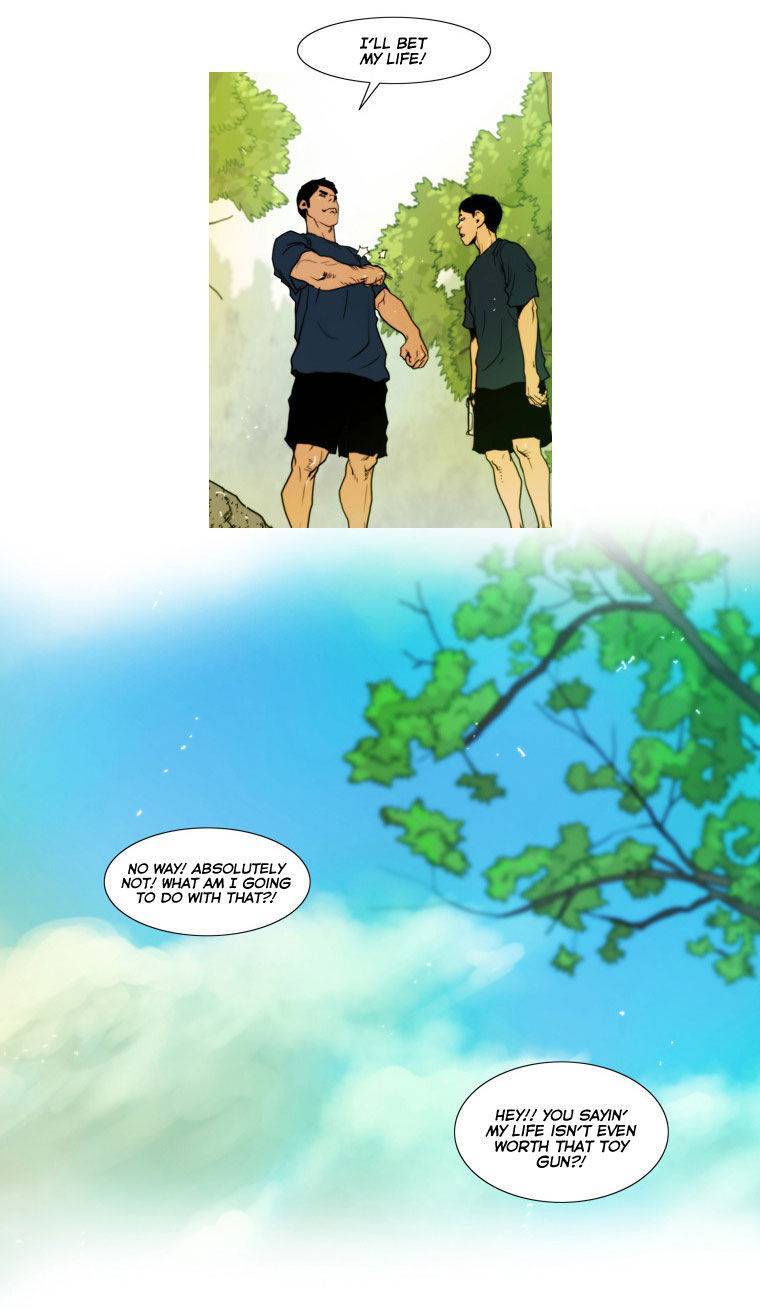Peak (IM Gang-hyeok) Chapter 17 - Page 8