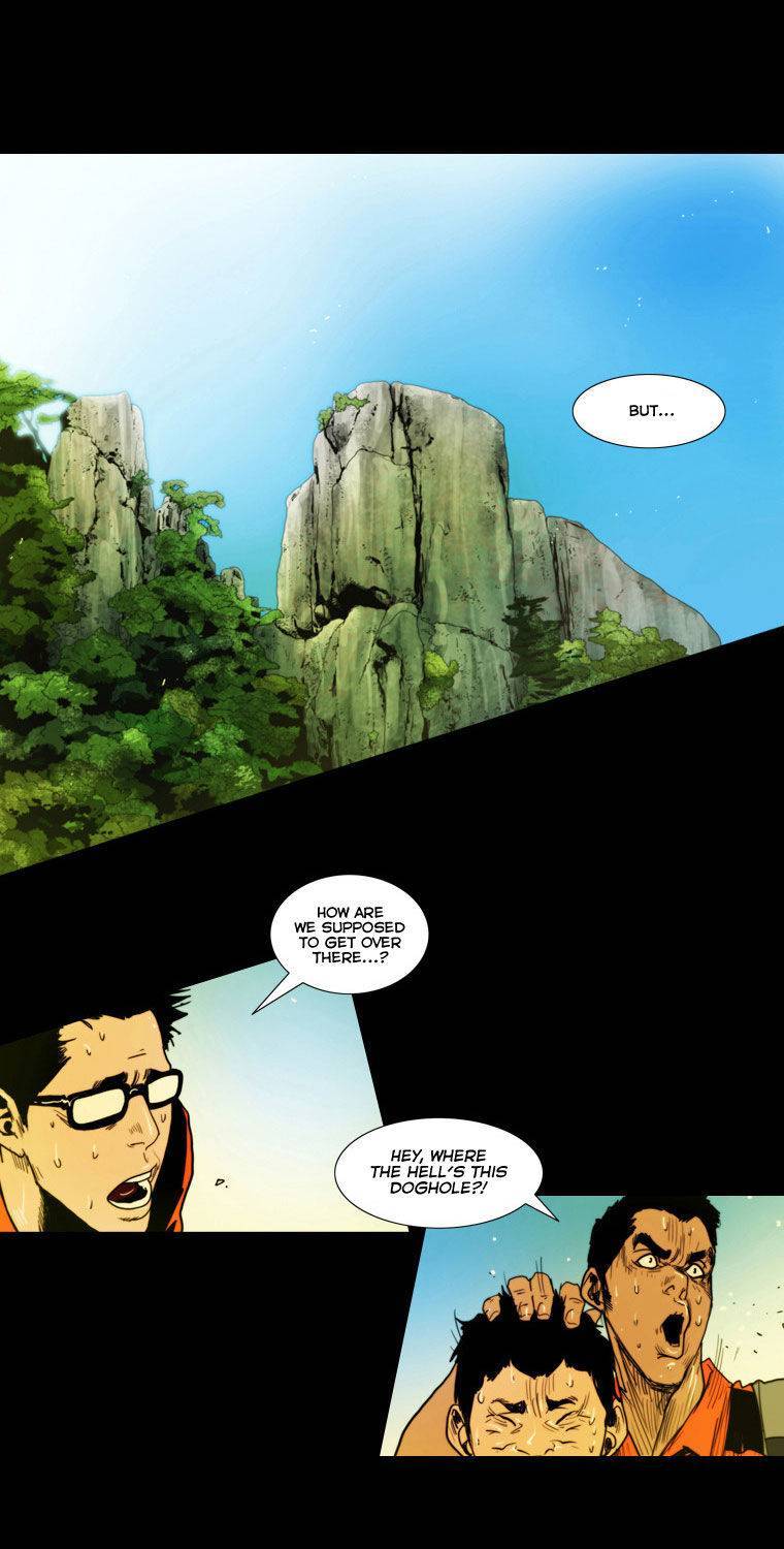 Peak (IM Gang-hyeok) Chapter 18 - Page 1