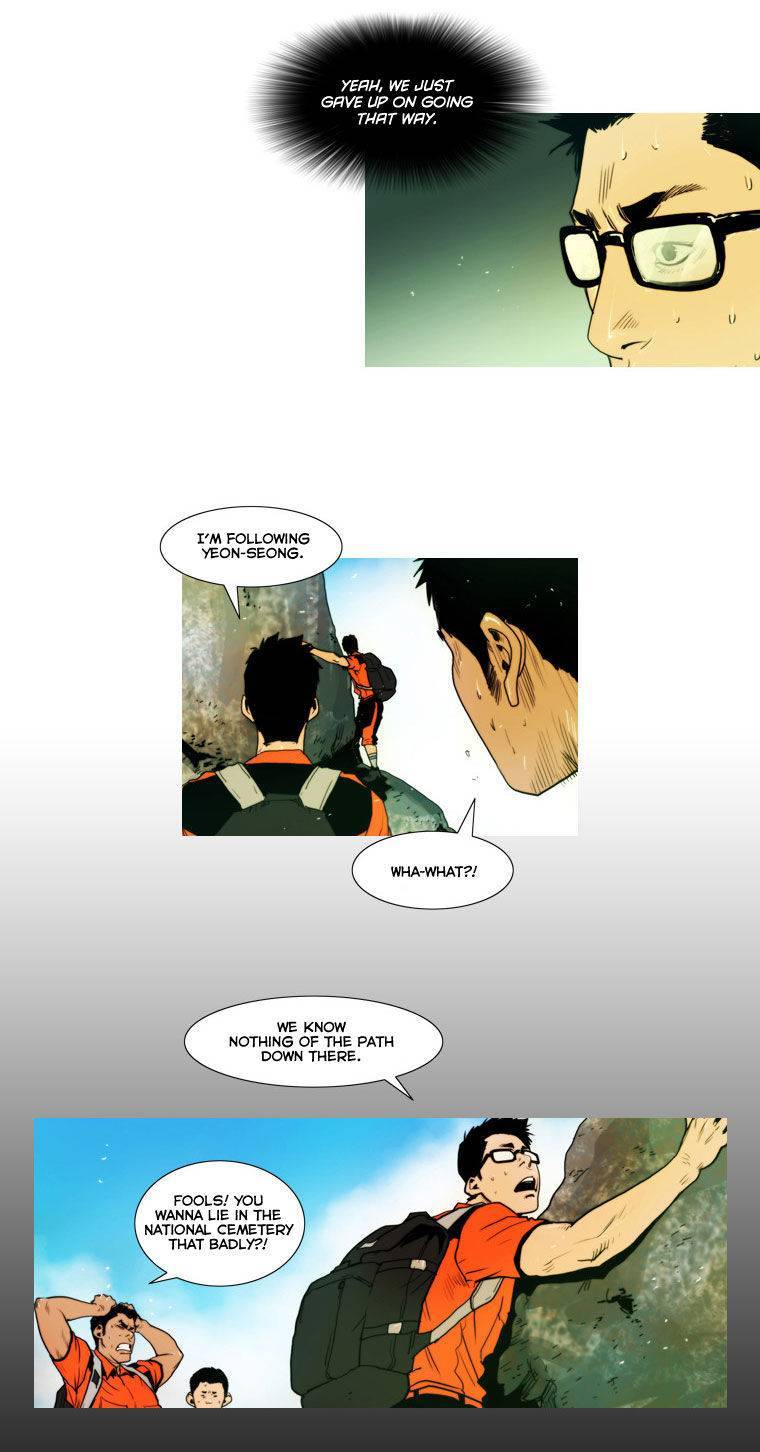 Peak (IM Gang-hyeok) Chapter 18 - Page 10