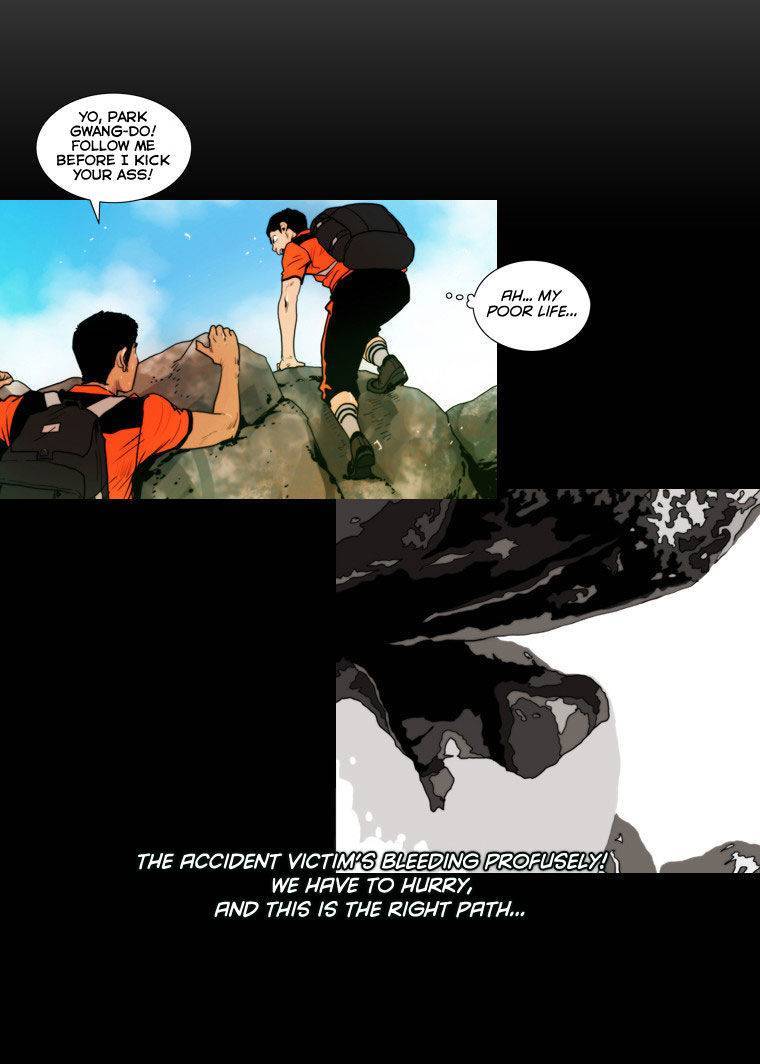 Peak (IM Gang-hyeok) Chapter 18 - Page 11