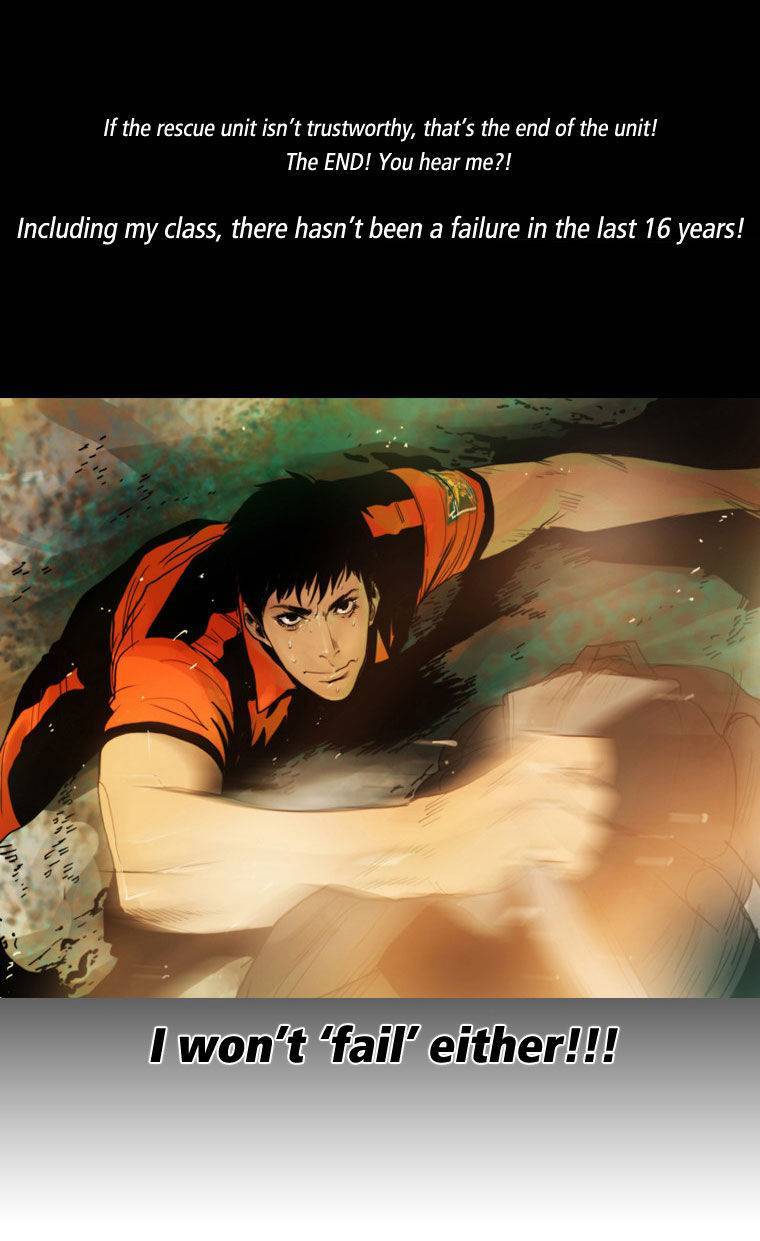 Peak (IM Gang-hyeok) Chapter 18 - Page 17