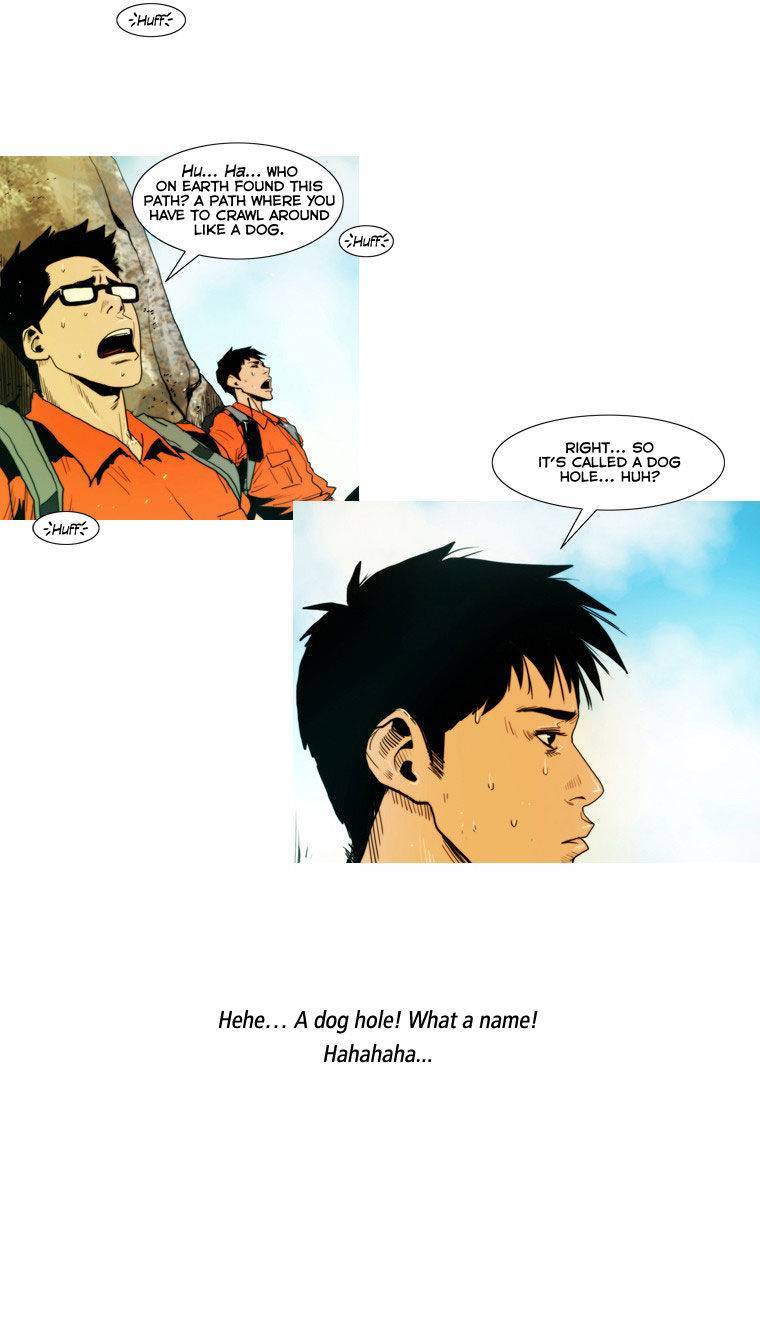 Peak (IM Gang-hyeok) Chapter 18 - Page 18