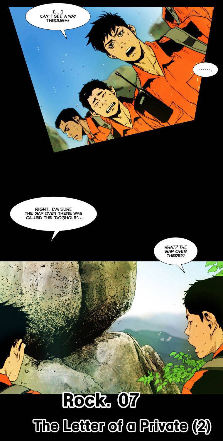 Peak (IM Gang-hyeok) Chapter 18 - Page 2