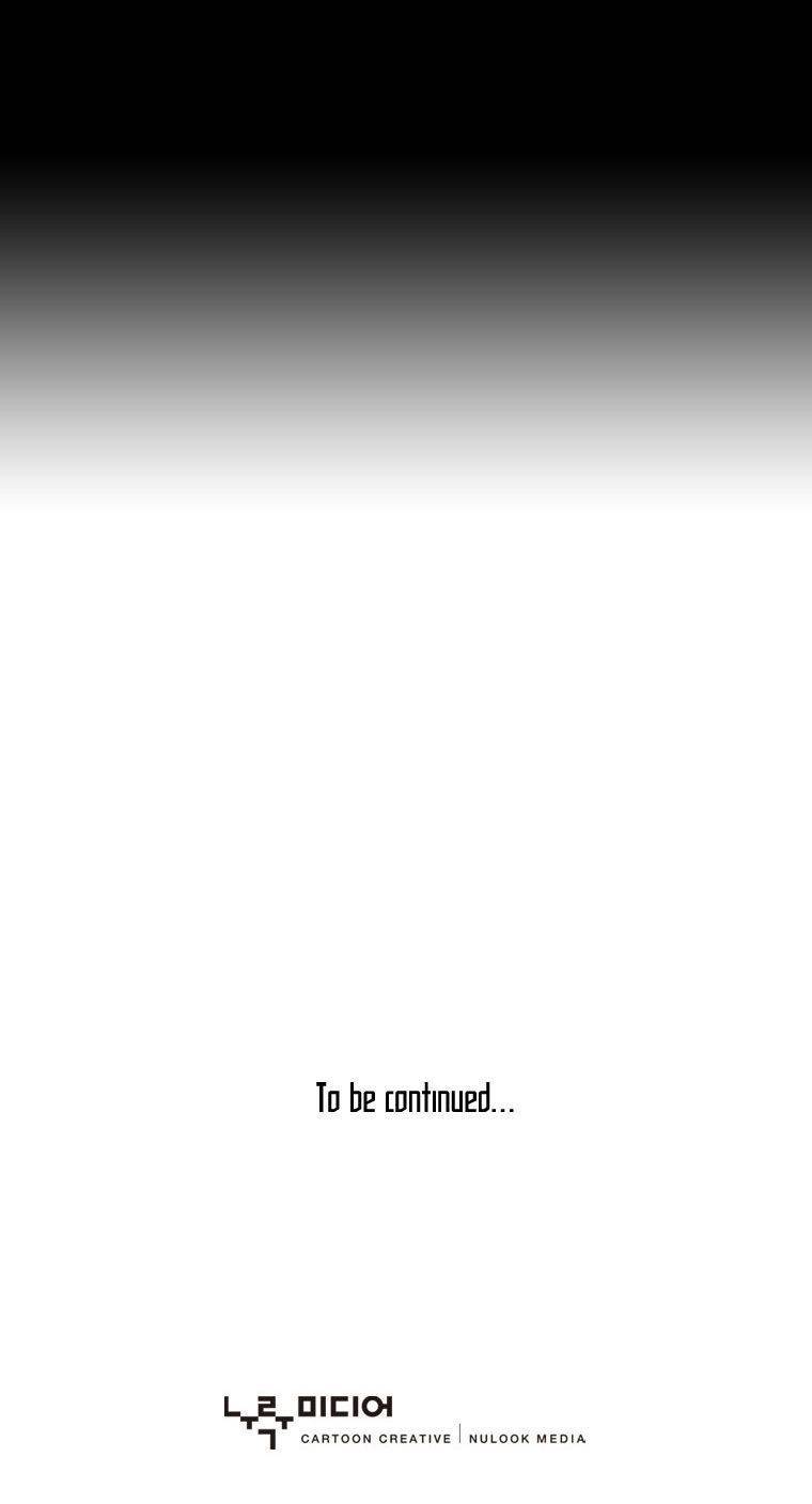 Peak (IM Gang-hyeok) Chapter 18 - Page 27