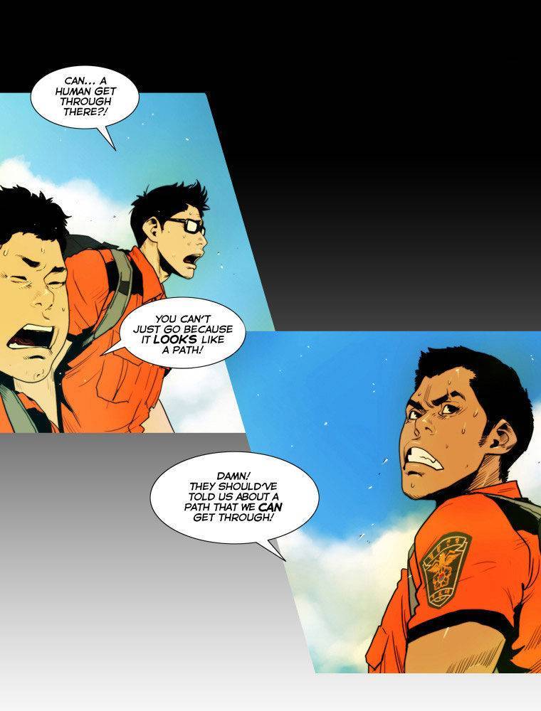 Peak (IM Gang-hyeok) Chapter 18 - Page 3