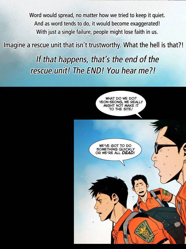 Peak (IM Gang-hyeok) Chapter 18 - Page 5