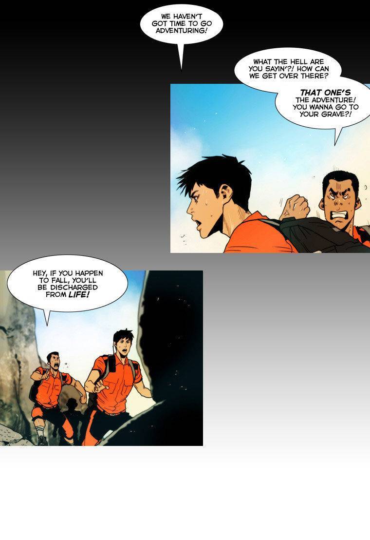 Peak (IM Gang-hyeok) Chapter 18 - Page 8