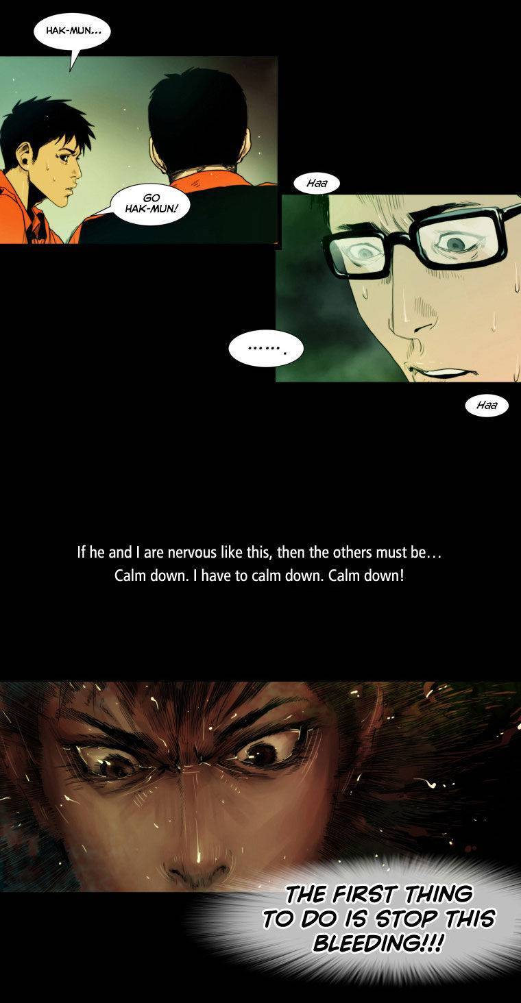 Peak (IM Gang-hyeok) Chapter 19 - Page 14