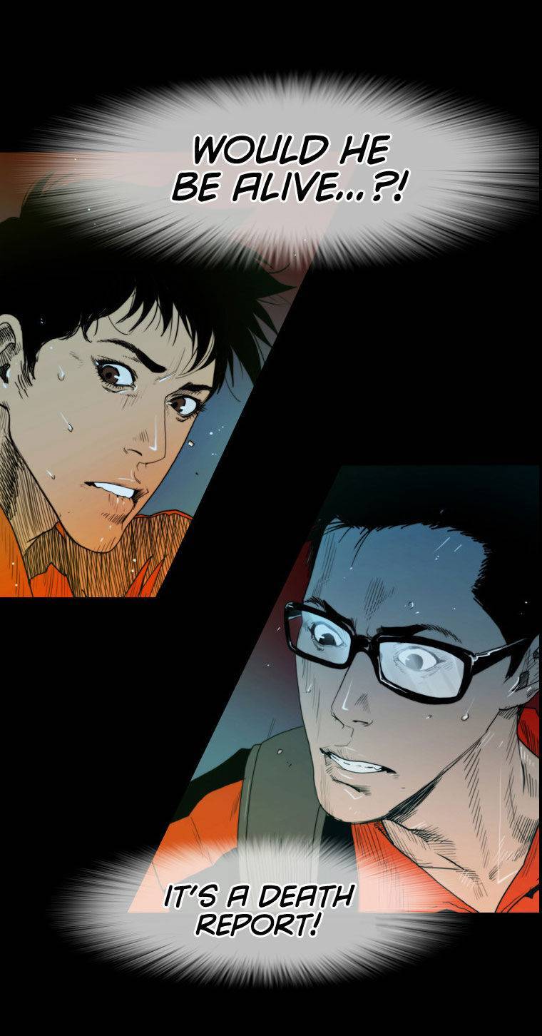Peak (IM Gang-hyeok) Chapter 19 - Page 2