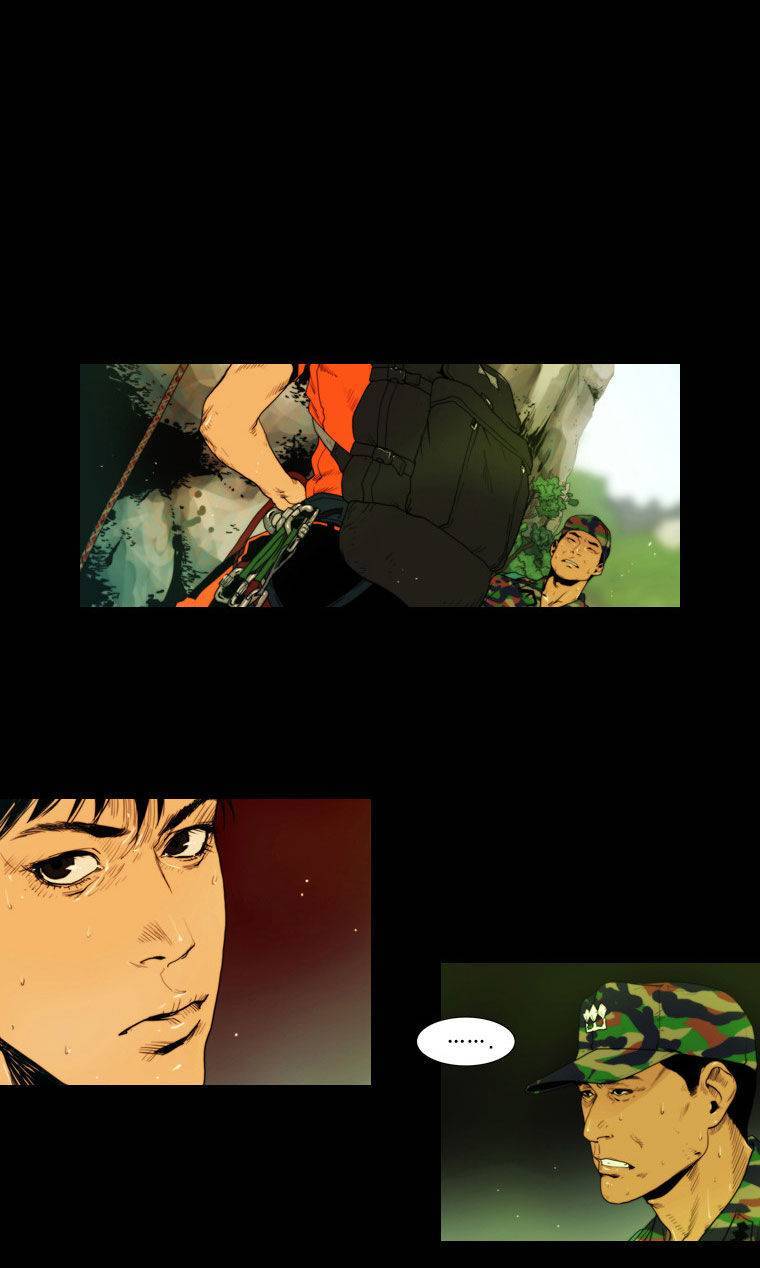 Peak (IM Gang-hyeok) Chapter 19 - Page 4