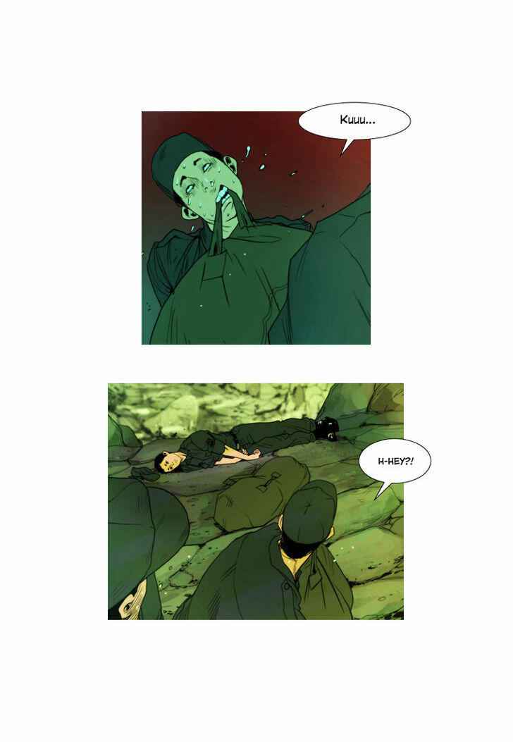 Peak (IM Gang-hyeok) Chapter 2 - Page 10