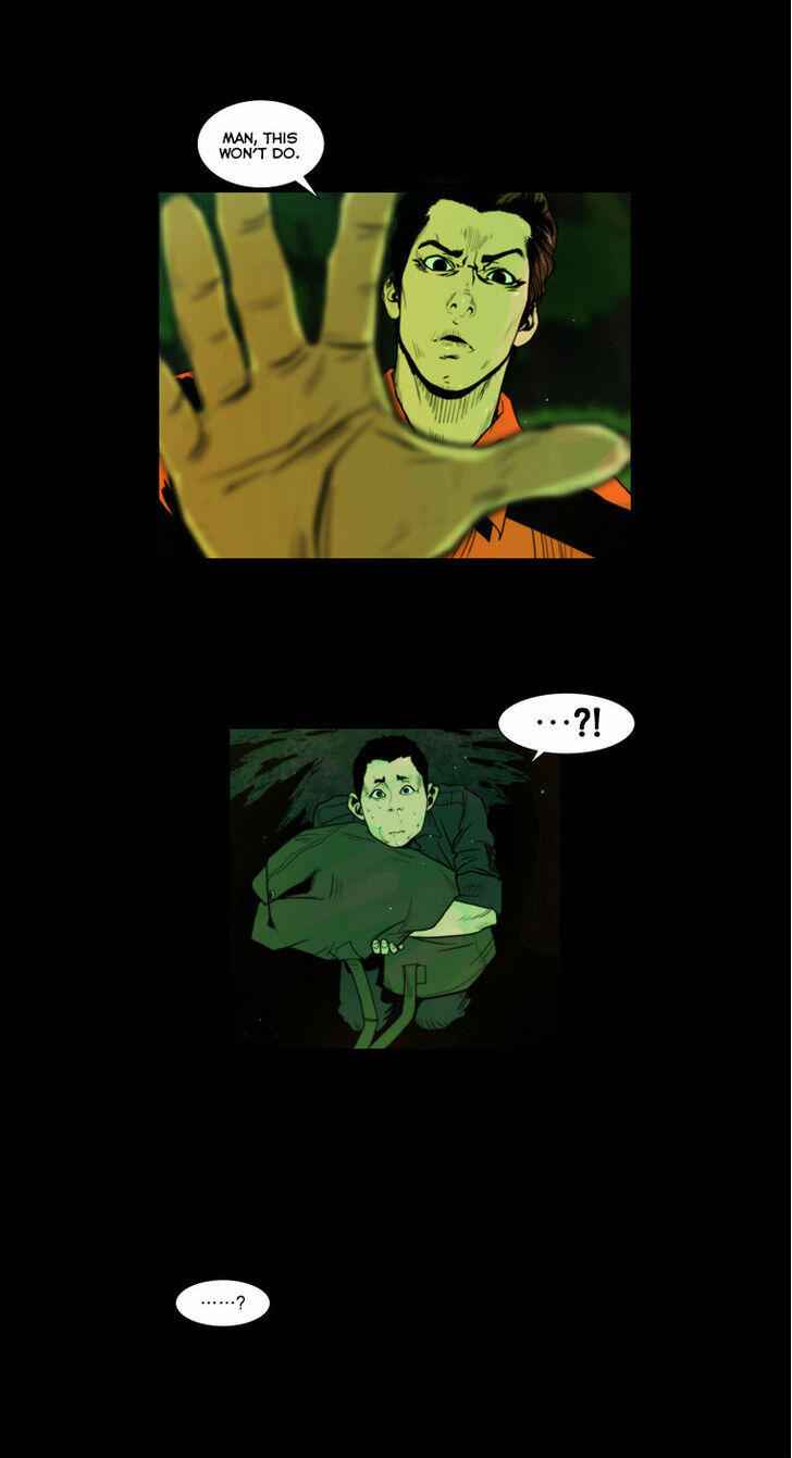 Peak (IM Gang-hyeok) Chapter 2 - Page 12