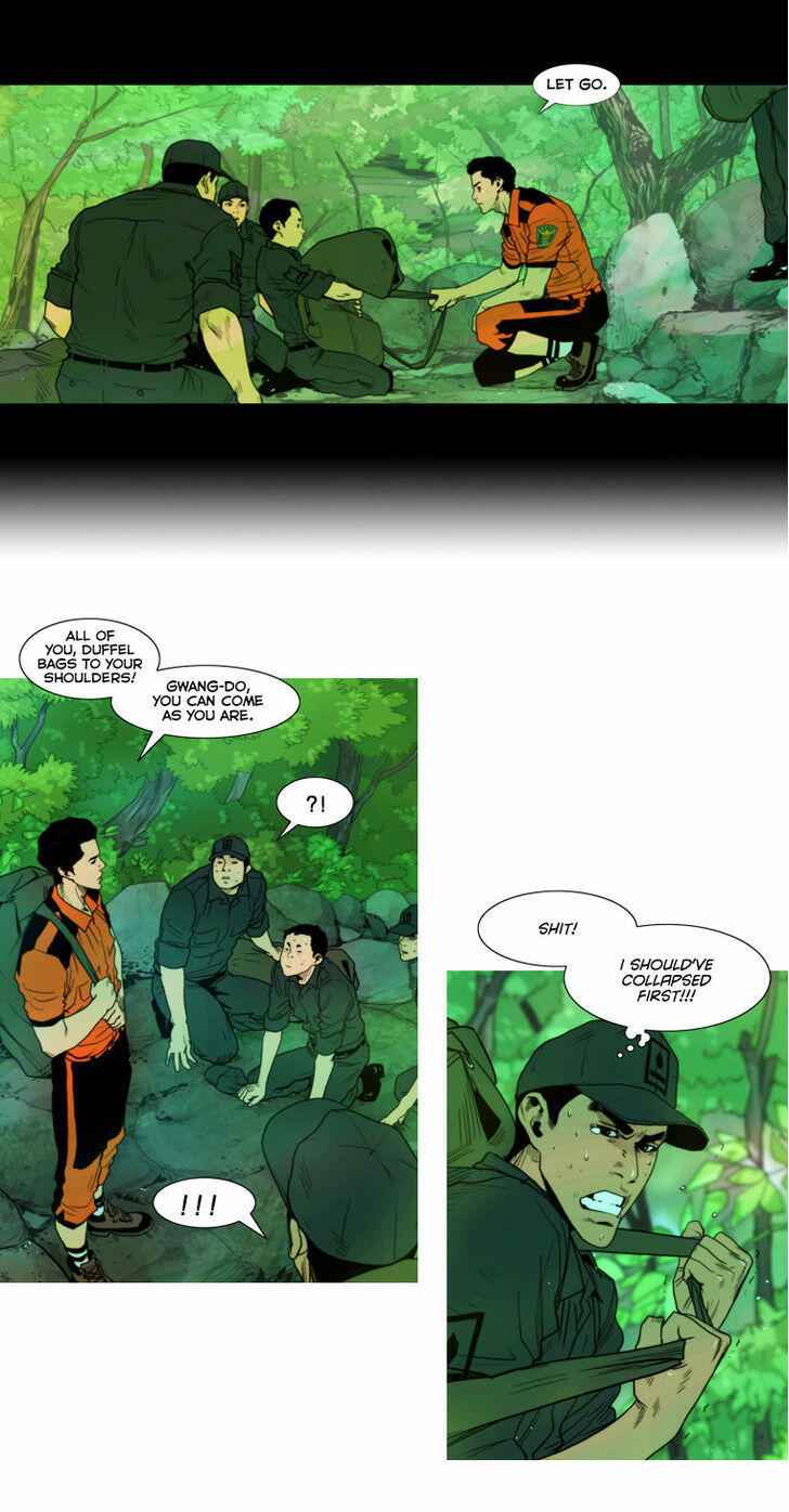 Peak (IM Gang-hyeok) Chapter 2 - Page 13