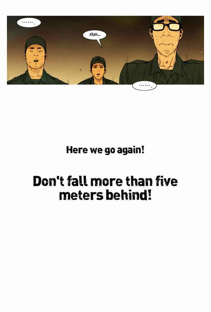 Peak (IM Gang-hyeok) Chapter 2 - Page 14