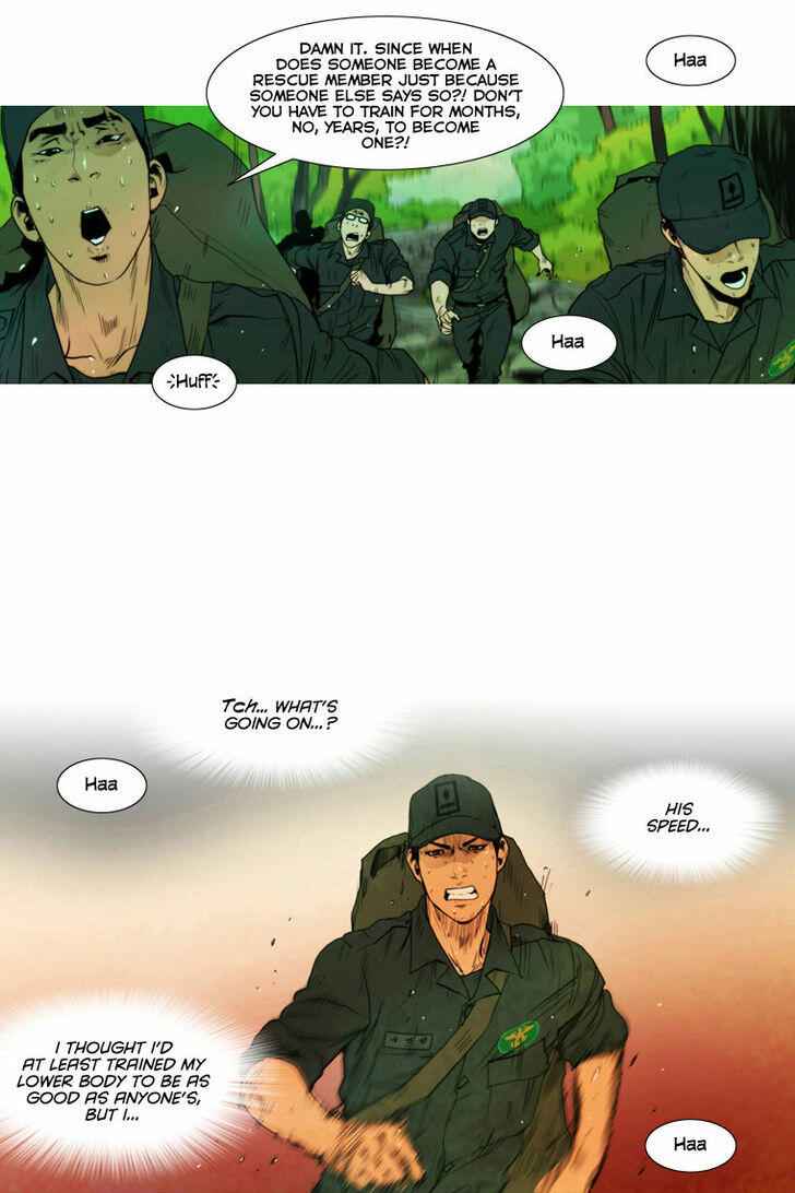 Peak (IM Gang-hyeok) Chapter 2 - Page 18