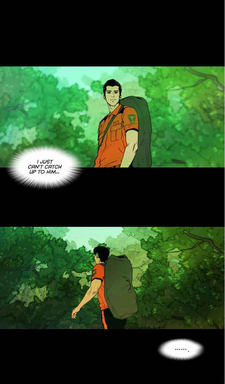Peak (IM Gang-hyeok) Chapter 2 - Page 19