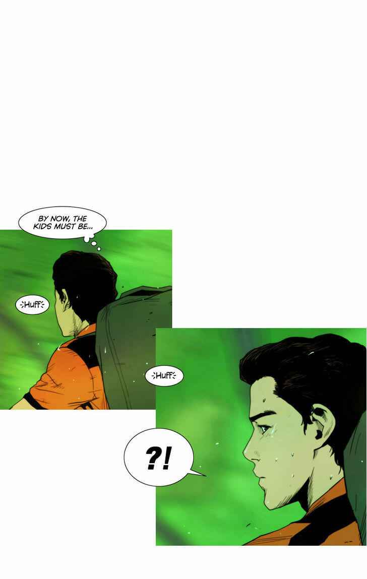 Peak (IM Gang-hyeok) Chapter 2 - Page 25