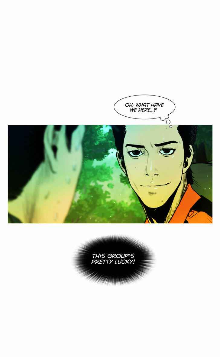 Peak (IM Gang-hyeok) Chapter 2 - Page 28
