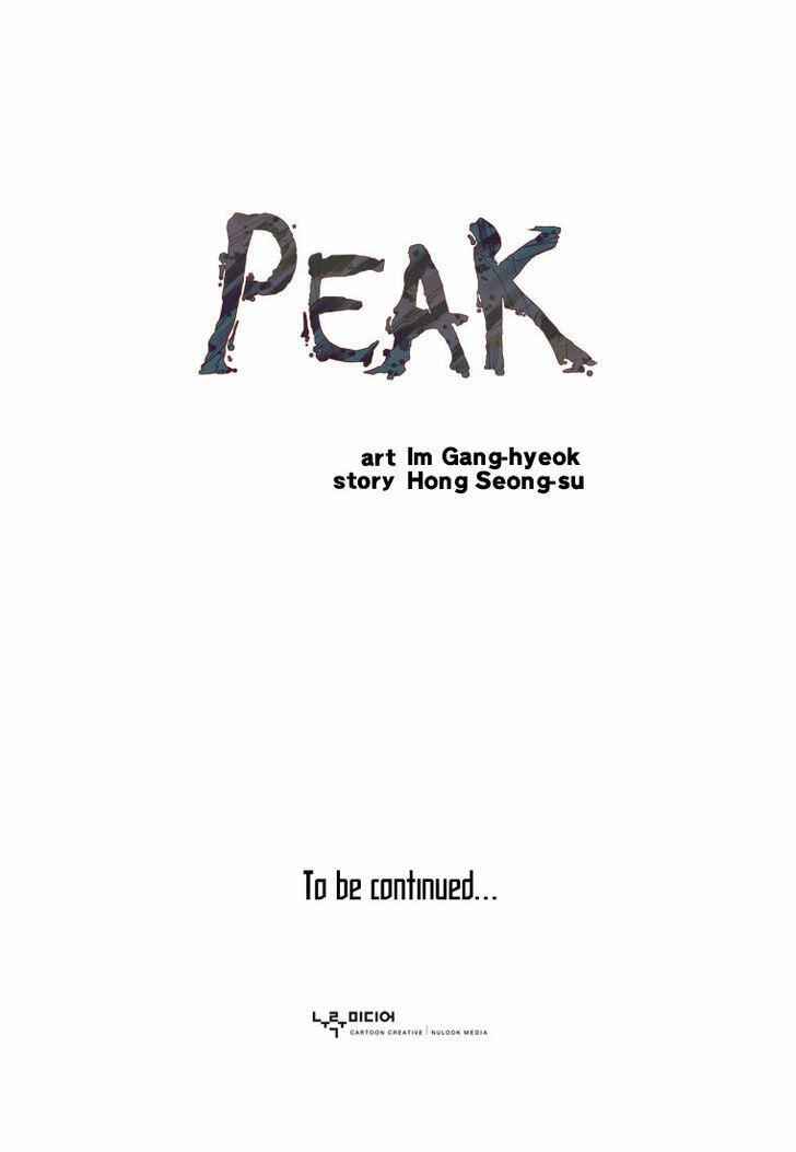 Peak (IM Gang-hyeok) Chapter 2 - Page 29