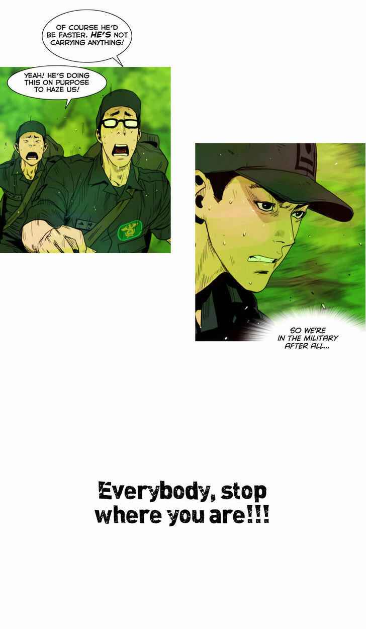 Peak (IM Gang-hyeok) Chapter 2 - Page 4