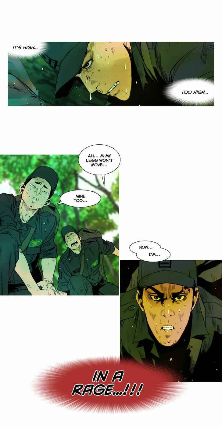 Peak (IM Gang-hyeok) Chapter 2 - Page 7