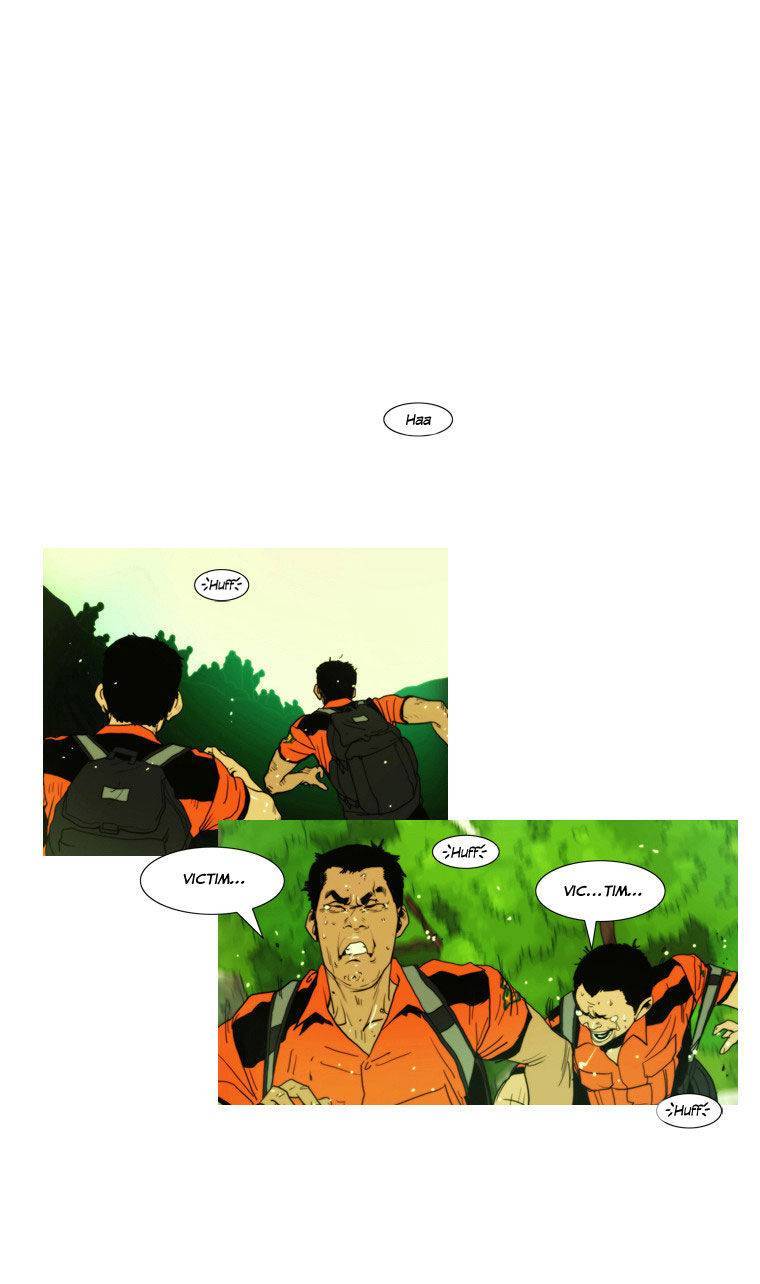 Peak (IM Gang-hyeok) Chapter 20 - Page 1