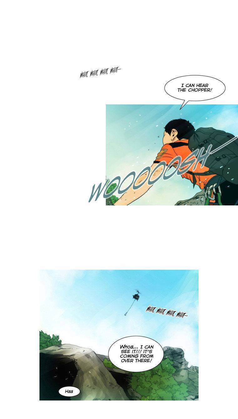 Peak (IM Gang-hyeok) Chapter 20 - Page 17
