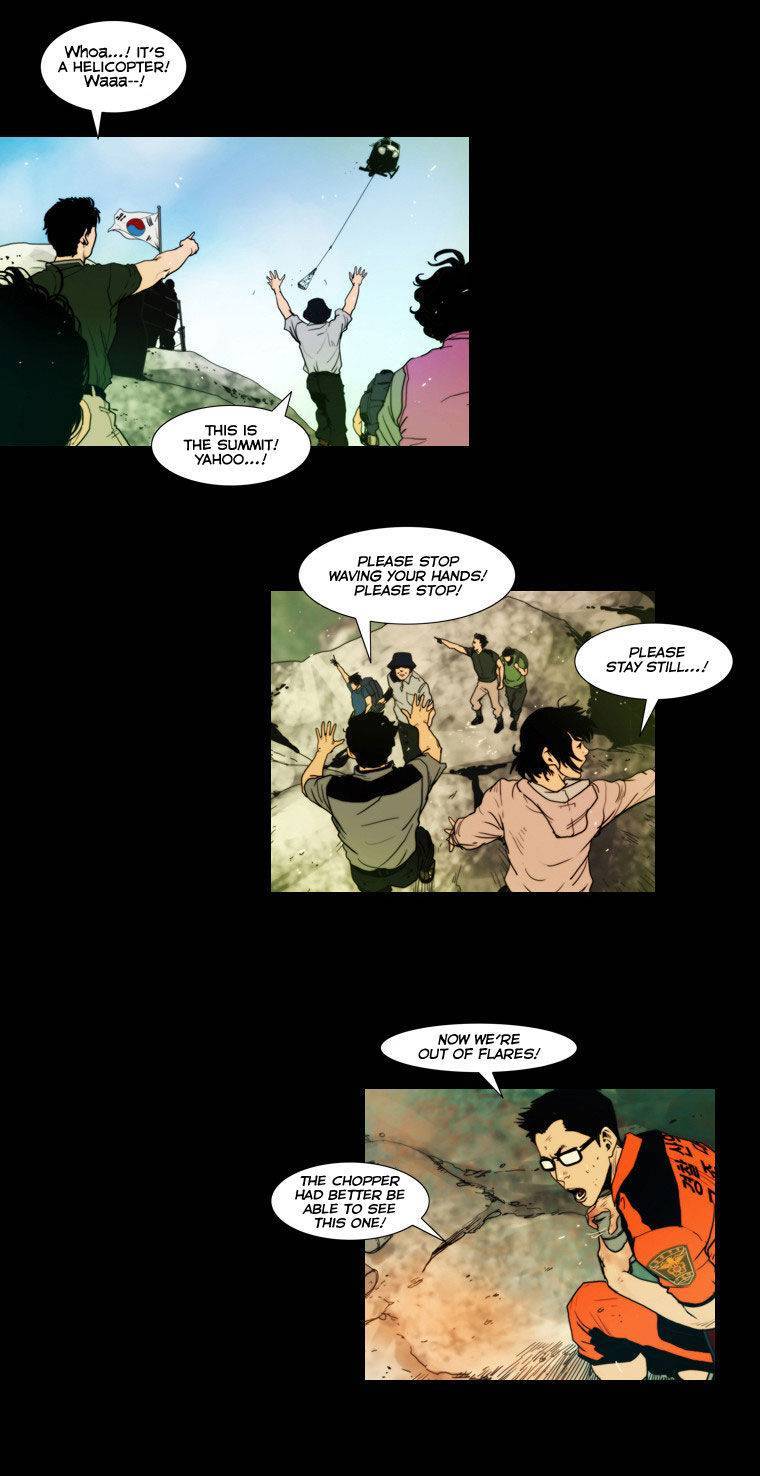 Peak (IM Gang-hyeok) Chapter 20 - Page 24