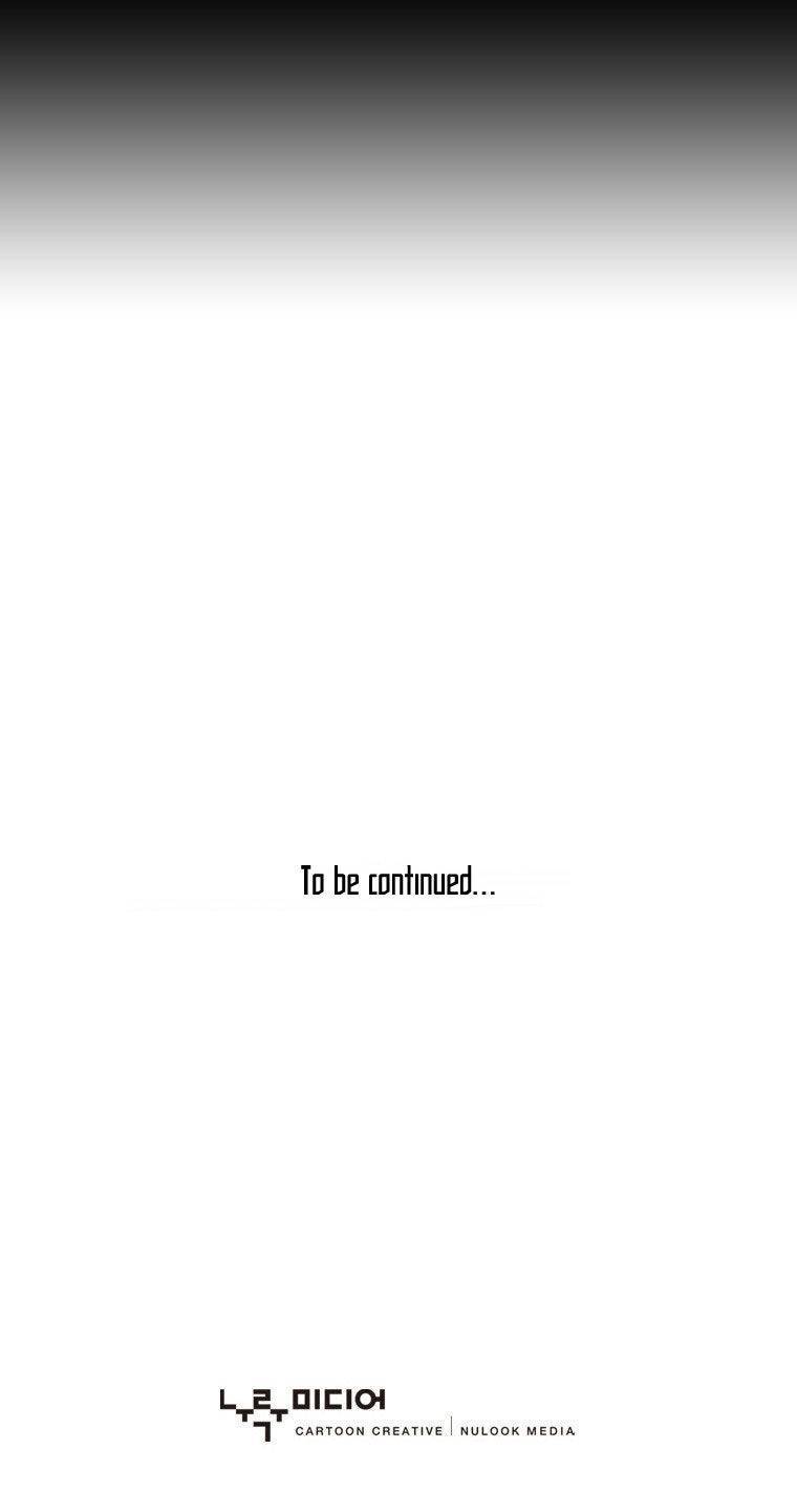 Peak (IM Gang-hyeok) Chapter 20 - Page 27