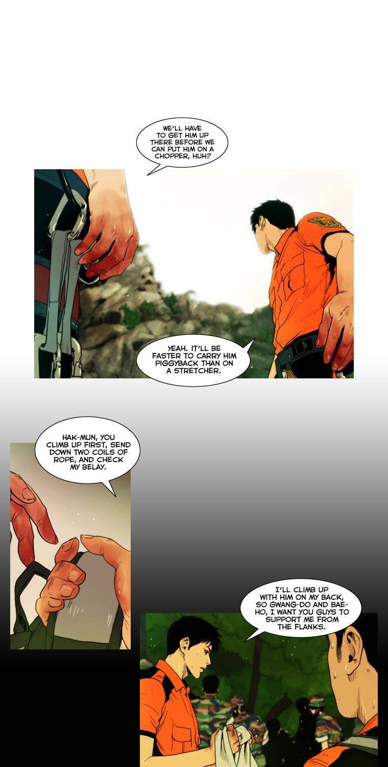 Peak (IM Gang-hyeok) Chapter 20 - Page 3