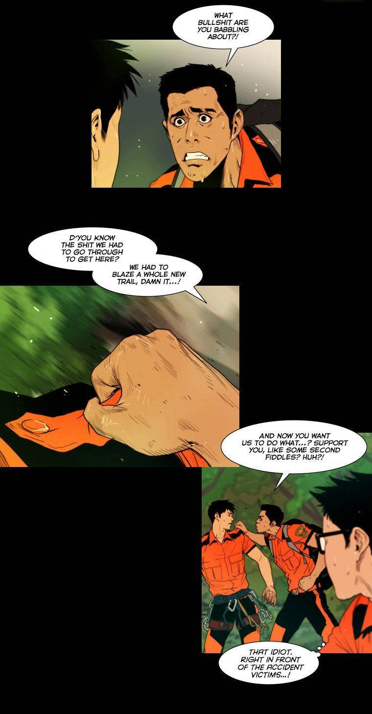 Peak (IM Gang-hyeok) Chapter 20 - Page 4