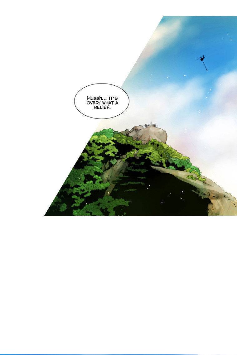 Peak (IM Gang-hyeok) Chapter 21 - Page 12