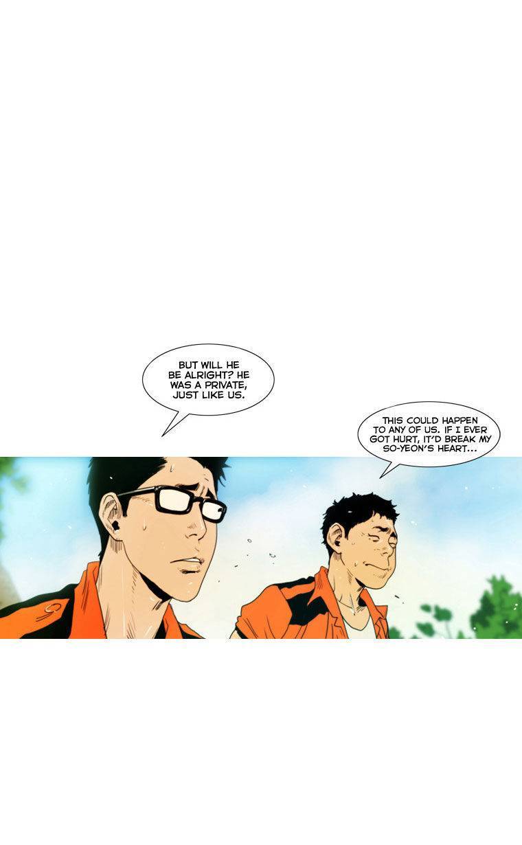 Peak (IM Gang-hyeok) Chapter 21 - Page 14