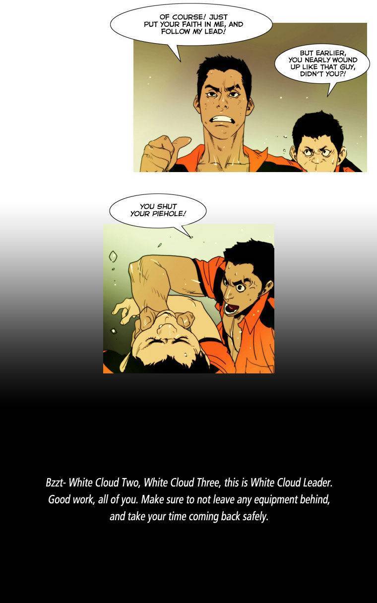 Peak (IM Gang-hyeok) Chapter 21 - Page 16