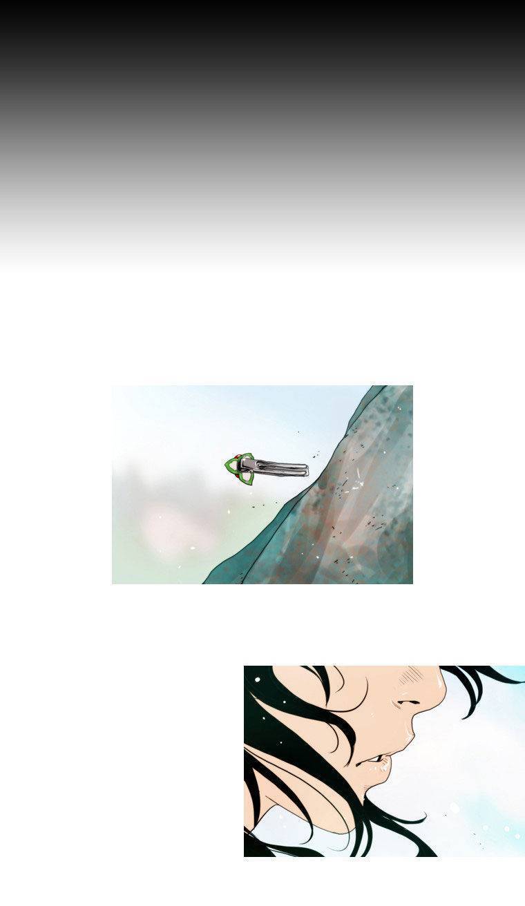 Peak (IM Gang-hyeok) Chapter 21 - Page 18
