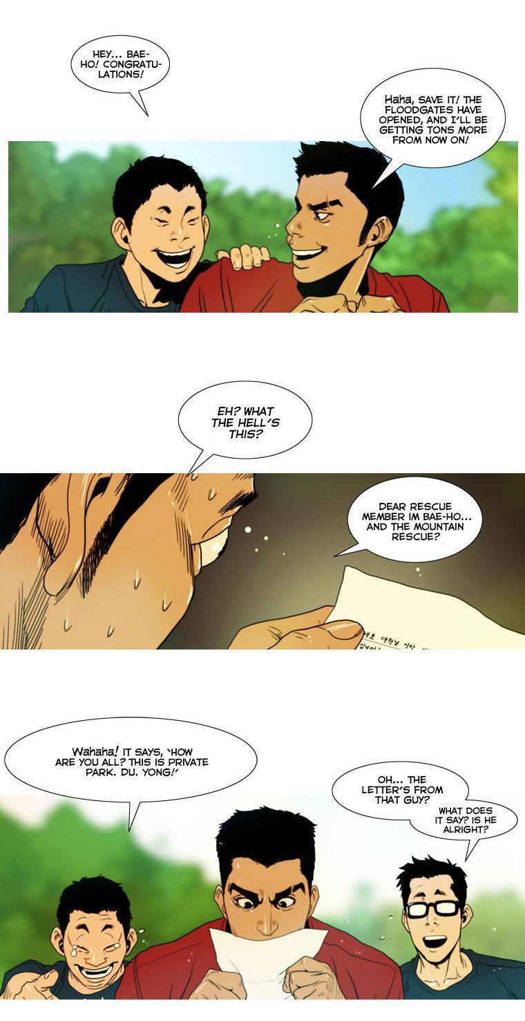 Peak (IM Gang-hyeok) Chapter 21 - Page 23