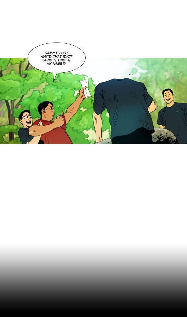 Peak (IM Gang-hyeok) Chapter 21 - Page 24