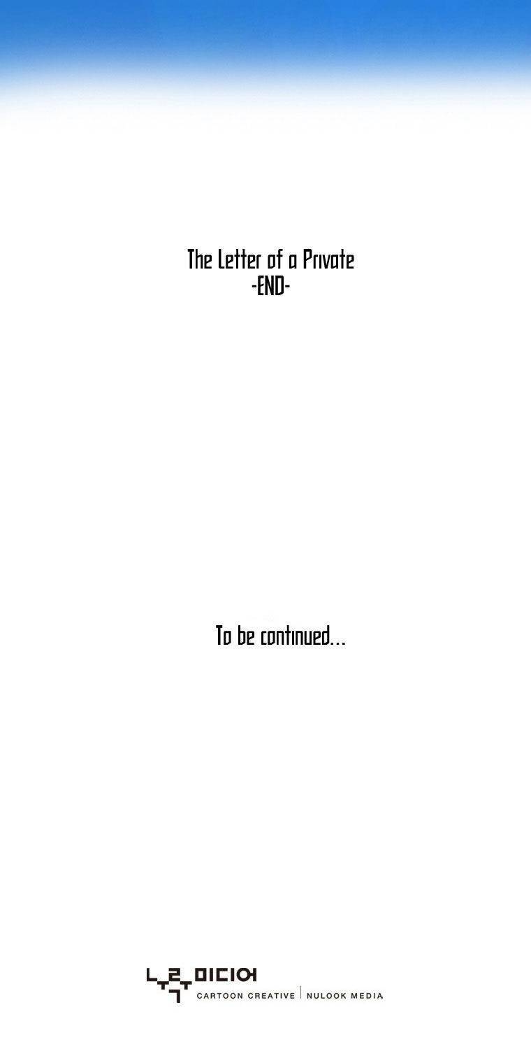 Peak (IM Gang-hyeok) Chapter 21 - Page 29