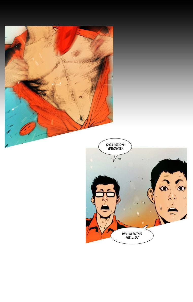 Peak (IM Gang-hyeok) Chapter 21 - Page 4