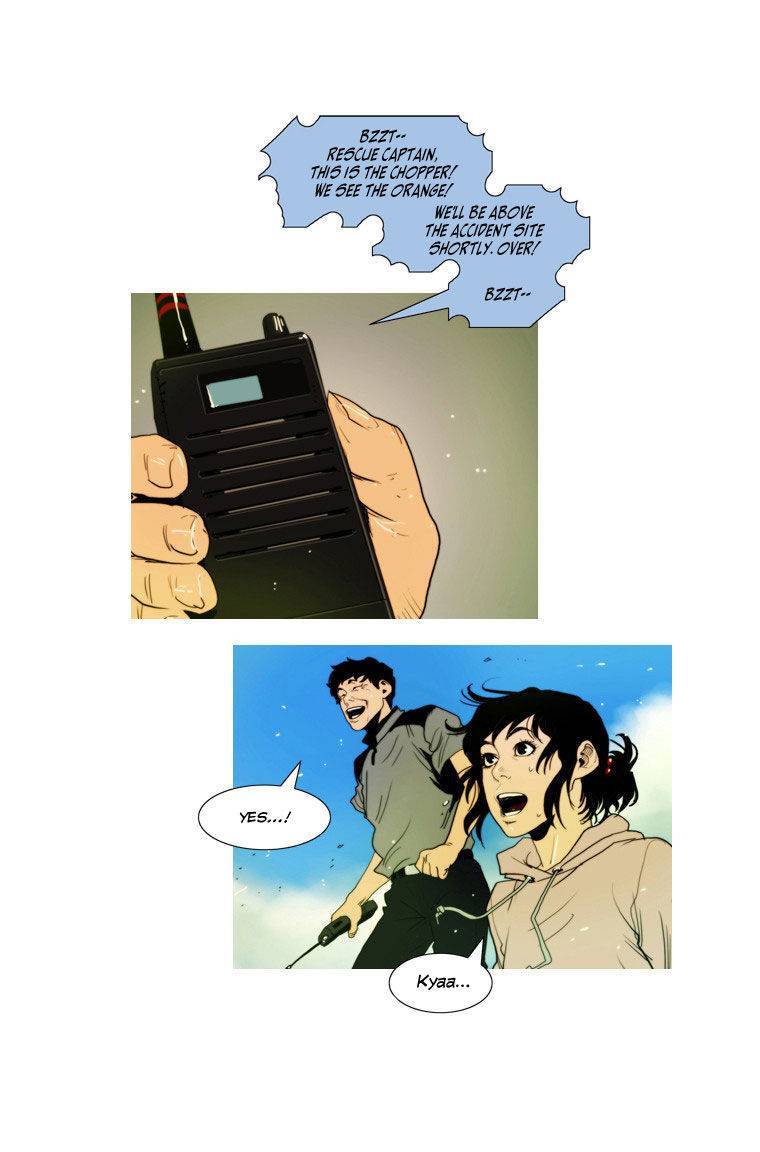Peak (IM Gang-hyeok) Chapter 21 - Page 8