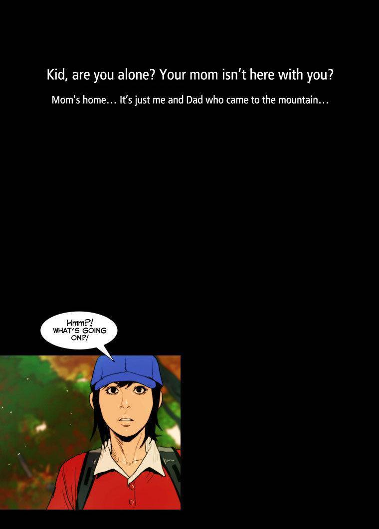 Peak (IM Gang-hyeok) Chapter 22 - Page 18