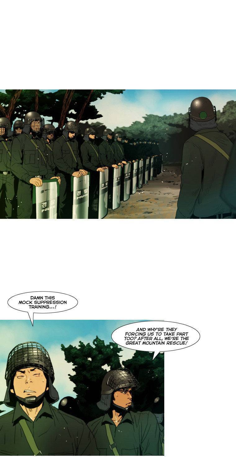 Peak (IM Gang-hyeok) Chapter 22 - Page 2