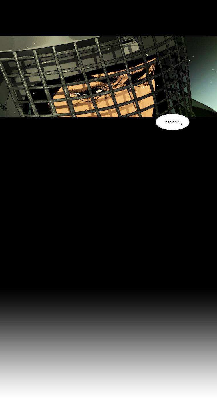 Peak (IM Gang-hyeok) Chapter 22 - Page 6