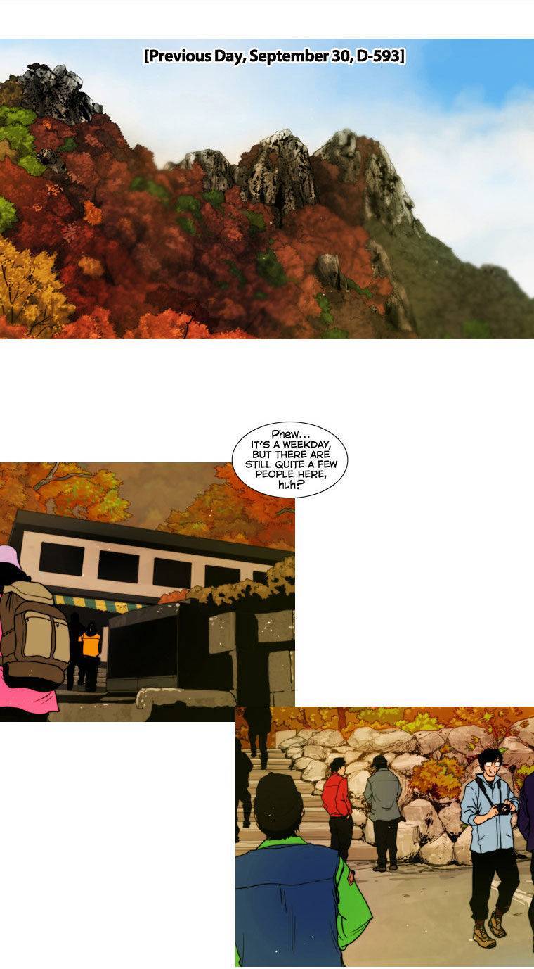 Peak (IM Gang-hyeok) Chapter 22 - Page 7